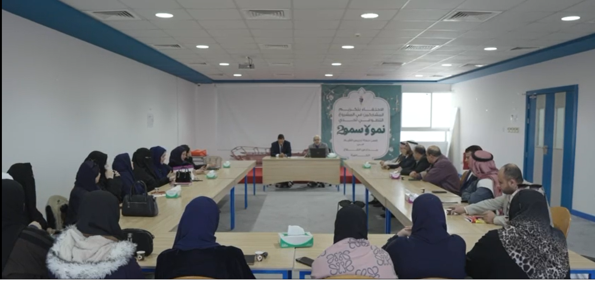 مدارس الفلاح تشهد إطلاق كتابين من تأليف منتسبيها 